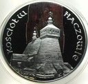20 zł złotych 2006 Haczów Kościół w Haczowie SREBRO