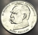 50000 zł złotych 1988 Piłsudski Niepodległość SREBRO