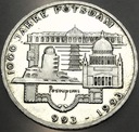 Niemcy 10 marek 1993 Poczdam Potsdam SREBRO