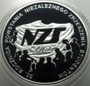 10 zł złotych 2011 NZS SREBRO