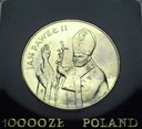 10000 zł złotych 1987 Jan Paweł II SREBRO