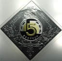 5 zł złotych 2016 250. rocznica Mennicy Warszawskiej SREBRO