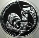 10 zł złotych 2016 Polska Reprezentacja Olimpijska Rio SREBRO