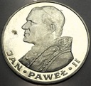 1000 zł złotych 1982 Jan Paweł II SREBRO