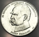 50000 zł złotych 1988 Piłsudski Niepodległość SREBRO