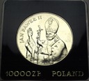 10000 zł złotych 1987 Jan Paweł II SREBRO