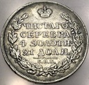 Rosja 1 rubel 1813 ПС СПБ Petersburg Aleksander I SREBRO RZADKI
