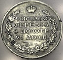 Rosja 1 rubel 1814 МФ СПБ Petersburg Aleksander I SREBRO RZADKI