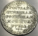 Rosja 1 rubel 1802 AИ СПБ Petersburg Aleksander I SREBRO RZADKI