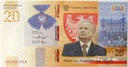 20 zł złotych 2021 Lech Kaczyński banknot kolekcjonerski NBP (1)