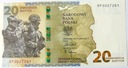 20 zł złotych 2022 Ochrona polskiej granicy wschodniej banknot kolekcjoner.