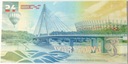 PWPW 2024 Warszawa Dziś 24 banknot bon testowy NOWOŚĆ