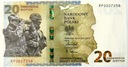 20 zł 2022 Ochrona polskiej granicy wschodniej banknot kolekcjonerski (1)