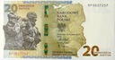 20 zł 2022 Ochrona polskiej granicy wschodniej banknot kolekcjonerski (2)