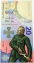20 zł złotych 2020 Bitwa Warszawska 1920 banknot kolekcjonerski NBP (1)