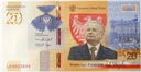 20 zł złotych 2021 Lech Kaczyński banknot kolekcjonerski NBP (1)