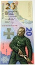 20 zł złotych 2020 Bitwa Warszawska 1920 banknot kolekcjonerski NBP (1)