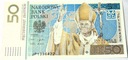 50 zł złotych 2006 Jan Paweł II banknot kolekcjonerski NBP (2)