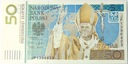 50 zł złotych 2006 Jan Paweł II banknot kolekcjonerski NBP (3)