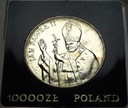 10000 zł złotych 1987 Jan Paweł II SREBRO