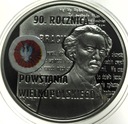 10 zł złotych 2008 Powstanie Wielkopolskie Paderewski SREBRO