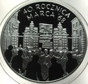 10 zł złotych 2008 Marzec 1968 40 rocznica marca '68 SREBRO