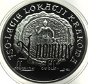 10 zł złotych 2007 KRAKÓW 750-lecie lokacji Krakowa SREBRO