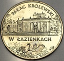 2 zł złote 1995 Pałac Królewski w Łazienkach