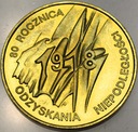 2 zł złote 1998 Niepodległość 1918