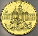 2 zł złote 1999 Pałac Potockich Radzyń Podlaski