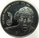 10 zł złotych 2003 generał Stanisław Maczek SREBRO