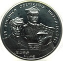 20 zł złotych 2008 NIEPODLEGŁOŚĆ 90 rocznica odzyskania niepodległości