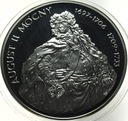 10 zł złotych 2005 August II Mocny PÓŁPOSTAĆ SREBRO