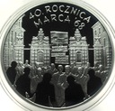 10 zł złotych 2008 Marzec 1968 40 rocznica marca '68 SREBRO