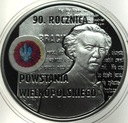 10 zł złotych 2008 Powstanie Wielkopolskie Paderewski SREBRO