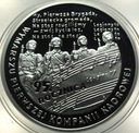 10 zł złotych 2009 Kompania Kadrowa Pierwsza Brygada SREBRO (1)