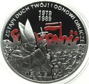 10 zł złotych 2009 Wybory 4 VI 1989 Solidarność Jan Paweł II SREBRO (1)