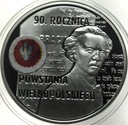 10 zł złotych 2008 Powstanie Wielkopolskie Paderewski SREBRO (1)