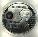 10 zł złotych 2008 Powstanie Wielkopolskie Paderewski SREBRO (2)