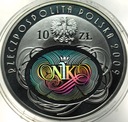 10 zł złotych 2009 NIK Najwyższa Izba Kontroli SREBRO (2)