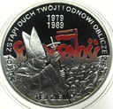 10 zł złotych 2009 Wybory 4 VI 1989 Solidarność Jan Paweł II SREBRO