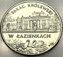 2 zł złote 1995 Pałac Królewski w Łazienkach