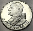 1000 zł złotych 1983 Jan Paweł II SREBRO