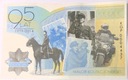 2014 Banknot testowy PWPW 95 Lat Policji, Policja NAJRZADSZY (nr 2)