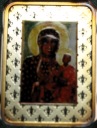 Polskie Madonny 2009 JASNA GÓRA Mennica SREBRO