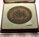 Medal 1968 Komisja Morska Zygmunta Augusta 1568 Ministerstwo Żeglugi