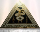 Odznaka 1959 Międzynarodowy Zjazd Turystyczny Zakopane Polska znaczek
