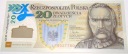 2014 20 złotych LEGIONY 100 rocznica utworzenia Legionów Polskich Piłsudski