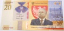 2021 20 zł Lech Kaczyński Warto być Polakiem banknot kolekcjonerski