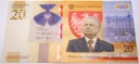 2021 20 zł Lech Kaczyński Warto być Polakiem banknot kolekcjonerski